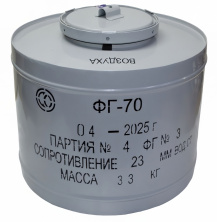 Фильтр ФГ-70